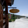 Отель Hostal Sierra de Baza, фото 13