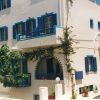 Отель Windmill Naxos в Наксосе