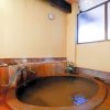 Отель Ikariya Ryokan - Vacation STAY 82815, фото 21