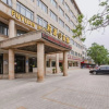 Отель Fuyuan Hotel, фото 1
