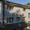 Гостиница Spa Hotel Onsen в Сургуте