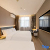 Отель Home Inn (Beijing Advanced Business Park World Park Guogongzhuang Metro Station), фото 19