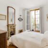 Отель Cosy Apartment Near Jardin des Plantes, фото 6