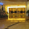 Отель New Century Hotel, фото 3