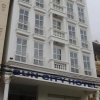 Отель Sun City Guesthouse в Пномпене