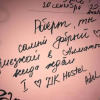 Отель Zik Hostel, фото 1