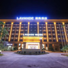 Отель Lavande Hotel Dongguan Changan Fu Lake, фото 1