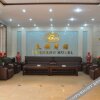 Отель Starway Taiyuan Xiayuan, фото 3