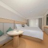 Отель Ji Hotel Beijing Fengtai South Road Metro Station, фото 15