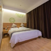 Отель GreenTree Inn Nantong Chongchuan District Middle Changjiang Road Express Hotel, фото 6