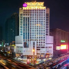 Отель Crowne Plaza City Centre Changsha, фото 9