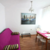 Отель Apartamenty Varsovie Twarda, фото 18