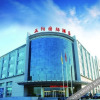 Отель Zhengyang International Hotel, фото 7