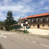 Отель Apartamentos LLave de Santillana, фото 14