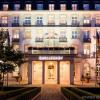 Отель Parkhotel Quellenhof Aachen в Аахене