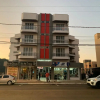 Отель Apto na avenida de PIRATUBA, próximo ao balneário, фото 1