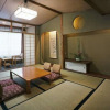 Отель Kyoto Kinparo, фото 3
