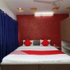 Отель Collection O 3531 Hotel Vishwas в Бхопале