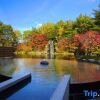 Отель Hoshino Resorts Aomoriya, фото 11