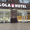 Отель Lola Hotel, фото 1