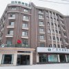 Отель Greentree Inn Shangrao Economic Development Distri, фото 14