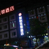 Отель Junyi Hotel (Weinan Baishui Dongfeng Road Yadong Branch), фото 1