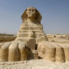 Отель Pyramita Hotel, фото 33