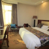 Отель Haide Jiahe Hotel, фото 6