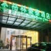 Отель GreenTree Inn Changzhou Liyang Pingling Square Business Hotel, фото 1