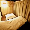 Отель Namba Guesthouse HIVE - Hostel, фото 26