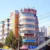 Отель 华淳酒店（大连火车站店）, фото 4