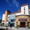 Отель Jinjiang Inn Lhasa Shanghai Plaza в Лхасе