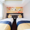 Отель KUROMON Crystal Hotel, фото 4
