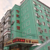 Отель Qicai Holiday Hostel, фото 1