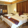 Отель Haohanpo Gloria Hotspring Resort Nantian, фото 2