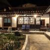 Отель BongHwangJae Hanok, фото 27