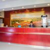 Отель Hanting Hotel Changsha Furong Middle Road Xiangchun Road, фото 25