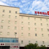 Отель Ibis Qingxi Dongguan в Дунгуани