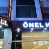 Отель Onel Hotel, фото 1