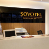 Отель Sovotel Boutique Hotel, фото 16
