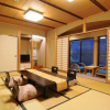 Отель Ryokan Sanga, фото 42