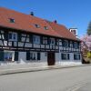 Отель Chambre d'Hotes L'Ancienne Ecole, фото 25