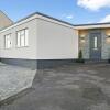 Отель Modern Bungalow in Maidstone sleeps 5 with free parking, фото 1