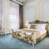 Отель Bosphorus Palace Hotel - Special Class, фото 10