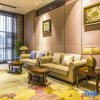 Отель Lamtin Longwin Hotel Wuhan, фото 31