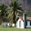 Отель Fazenda Santa Helena, фото 7