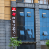 Отель Thank U Hotel(Xinyang East high speed railway station store), фото 9