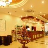 Отель GreenTree Inn Suzhou Shi Road North Tongjing Road Subway Station Express Hotel, фото 19