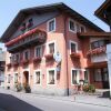 Отель Gasthof zum Stollhofer, фото 1