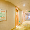 Отель Vienna Classic Hotel Shaodong Jinlong Avenue Branch, фото 3